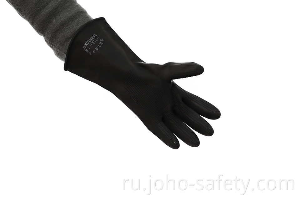 Chemical Resistant Gloves2